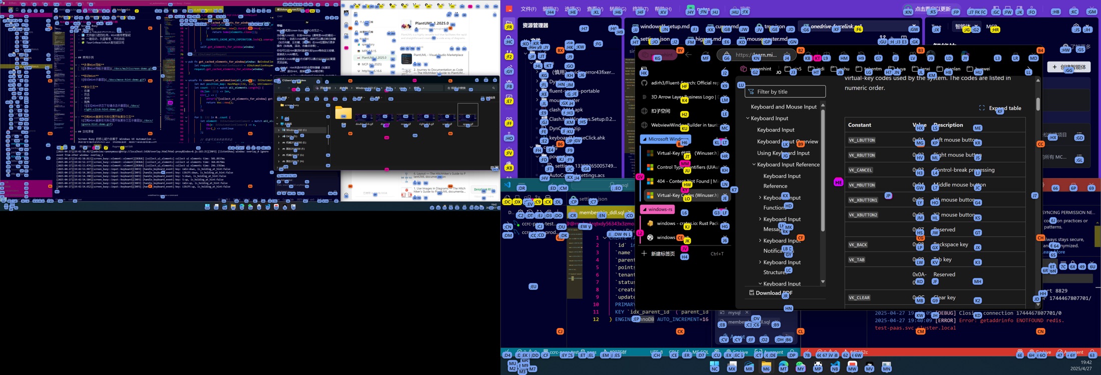 Screen Buoy letter hints across applications on a real multi-monitor Windows desktop